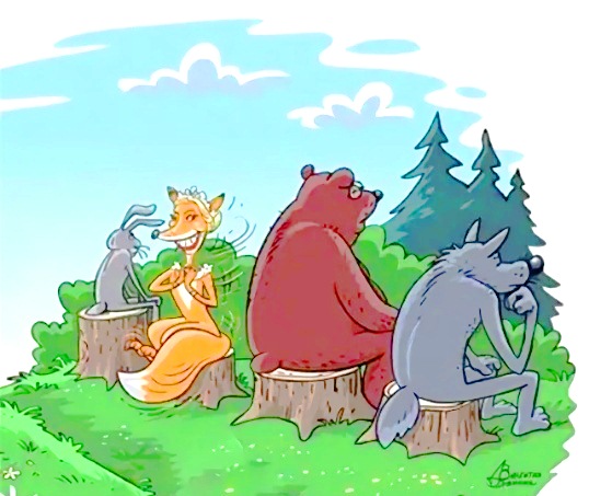 Поиграли в Картишки