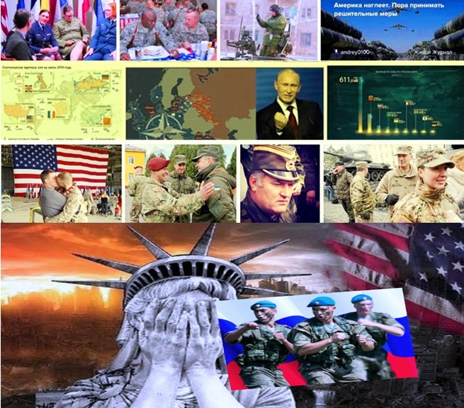 Ненулёвые Заметки. Дядя Сэм Наглеет