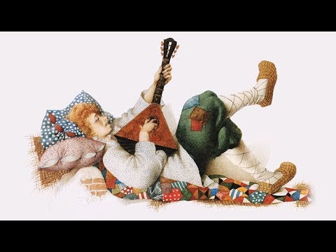 Без труда...