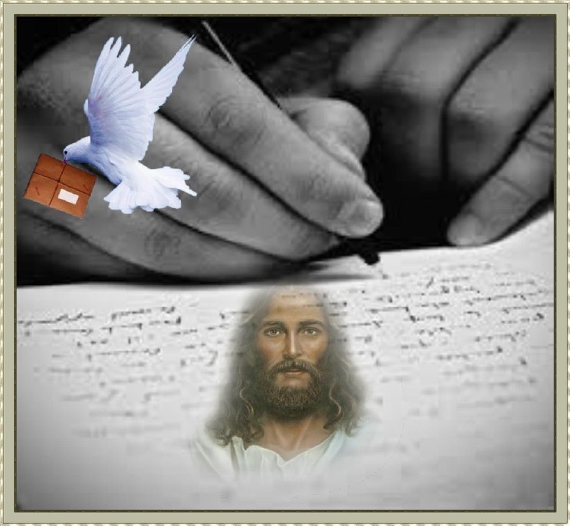 Творец на свет меня призвал