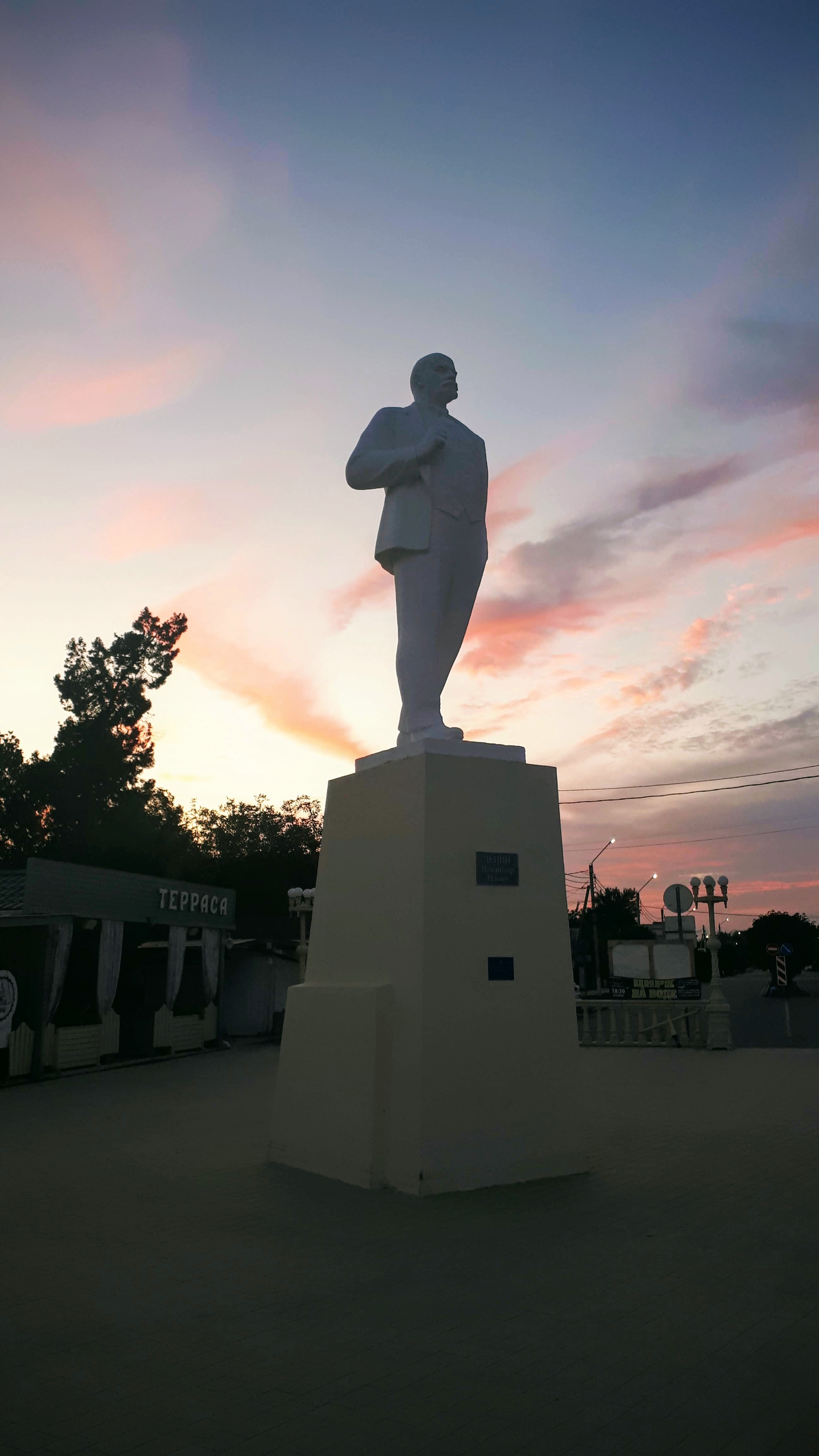 Назад в детство