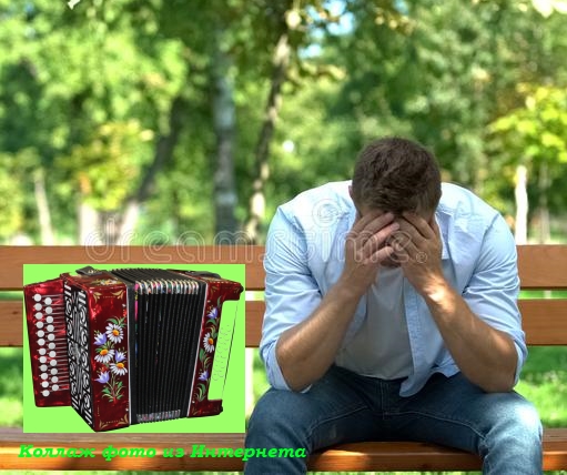 Пожалуй надо и жениться