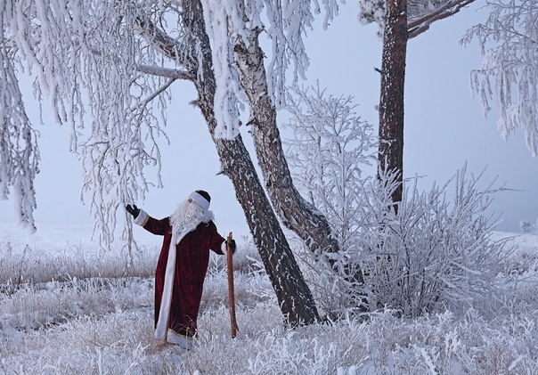 Начало февраля