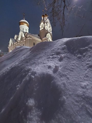 Слова друзей