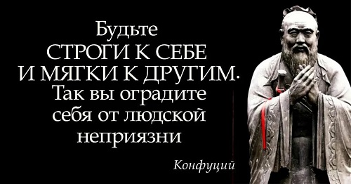 Про Неприязнь