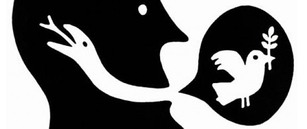 Бой лицемерам