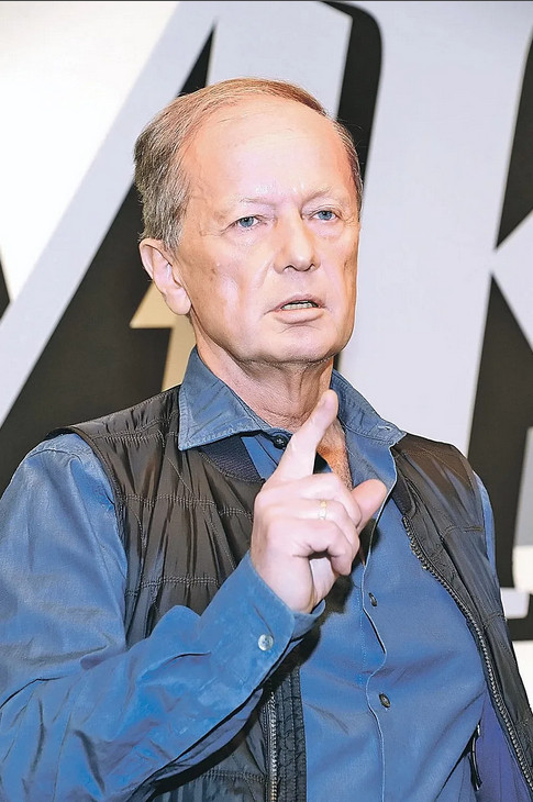 Меняем Страну