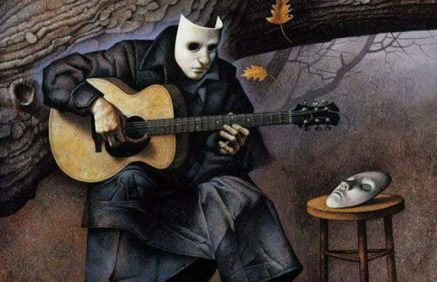 Странненькие