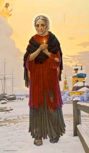 Петербурга Святость Мати Ксения