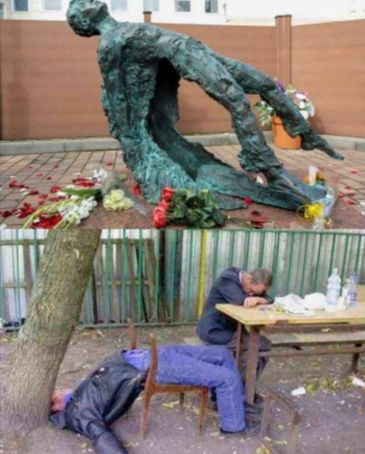 Острое чувство любви!