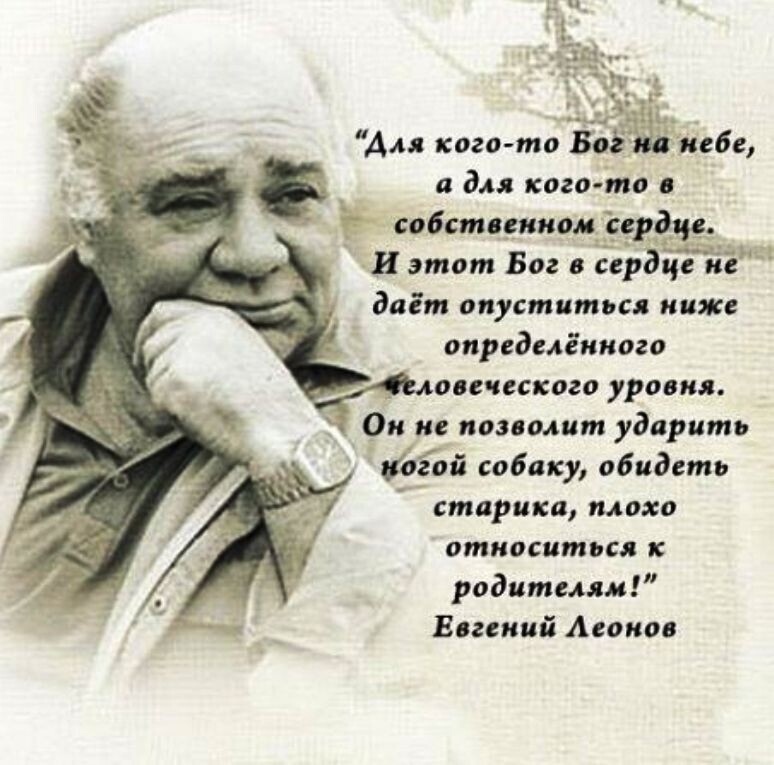 Малогабаритность...