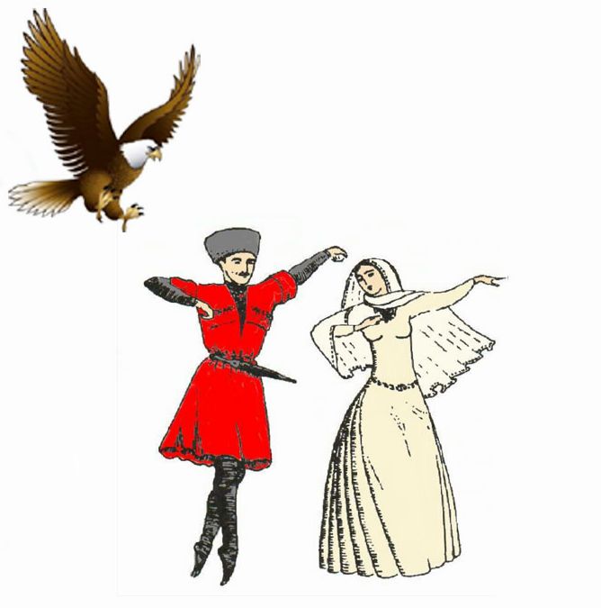 Лезгинка - разговор с орлом