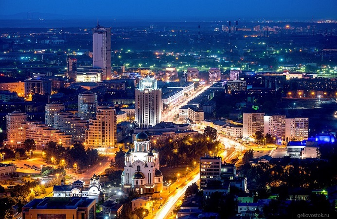 Екатеринбург