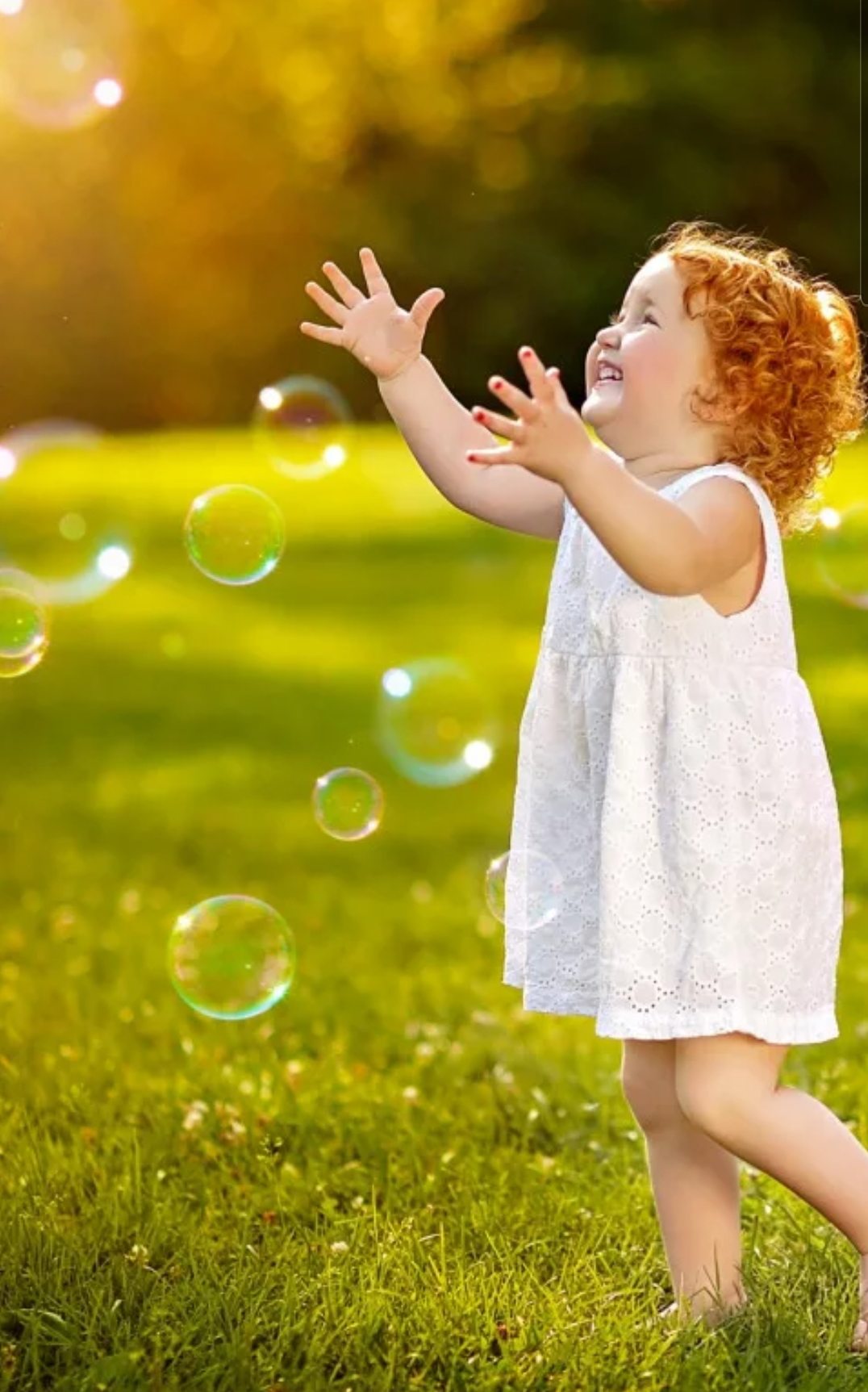 Ты - счастье