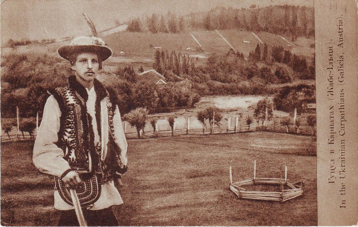 Каменная мелодия. Артур Грей Эсквайр