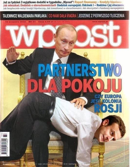 Нравится, не нравится терпи моя красавица