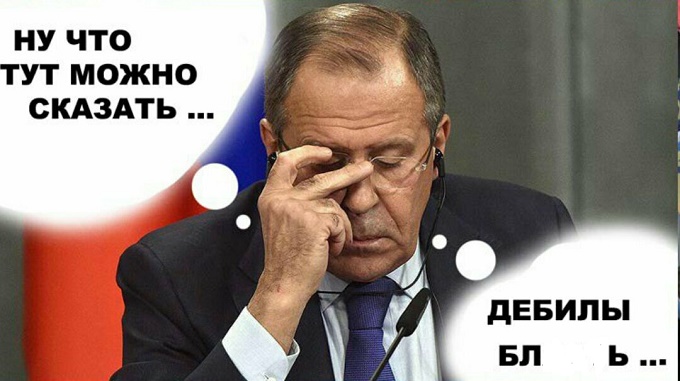 Дебилы! (Пётр Соколов) / Стихи.ру