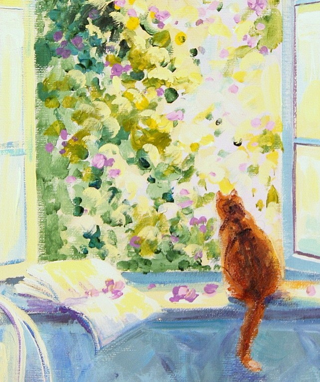 Летний день