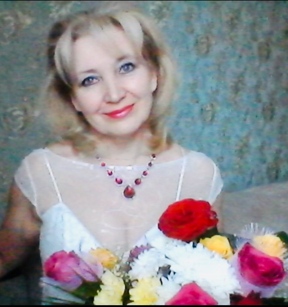 Красота святая. Посвящение С. Т. 14135