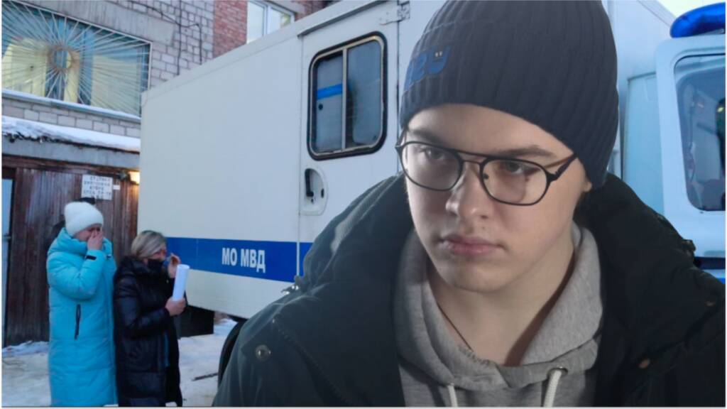 Война с детьми