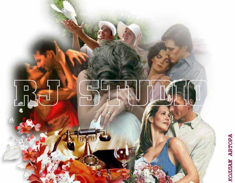 Я ненавижу день влюблённых