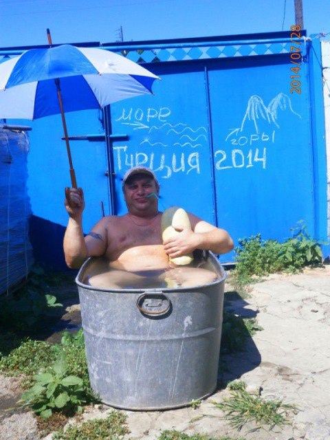 Приёмник