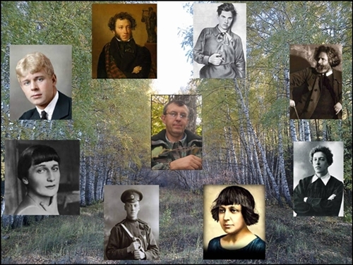 По дороге в осень