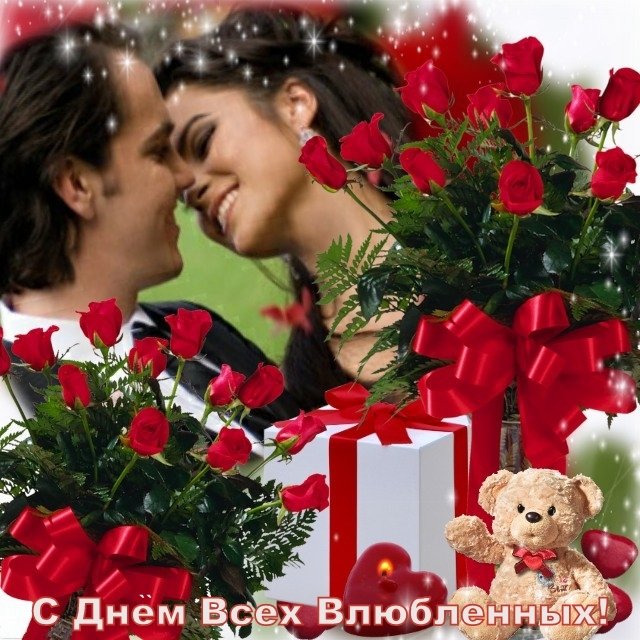 Любви все возрасты покорны