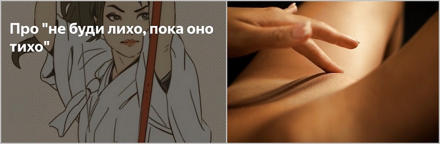 Видеть часто выпадало? Страсти яркое начало?