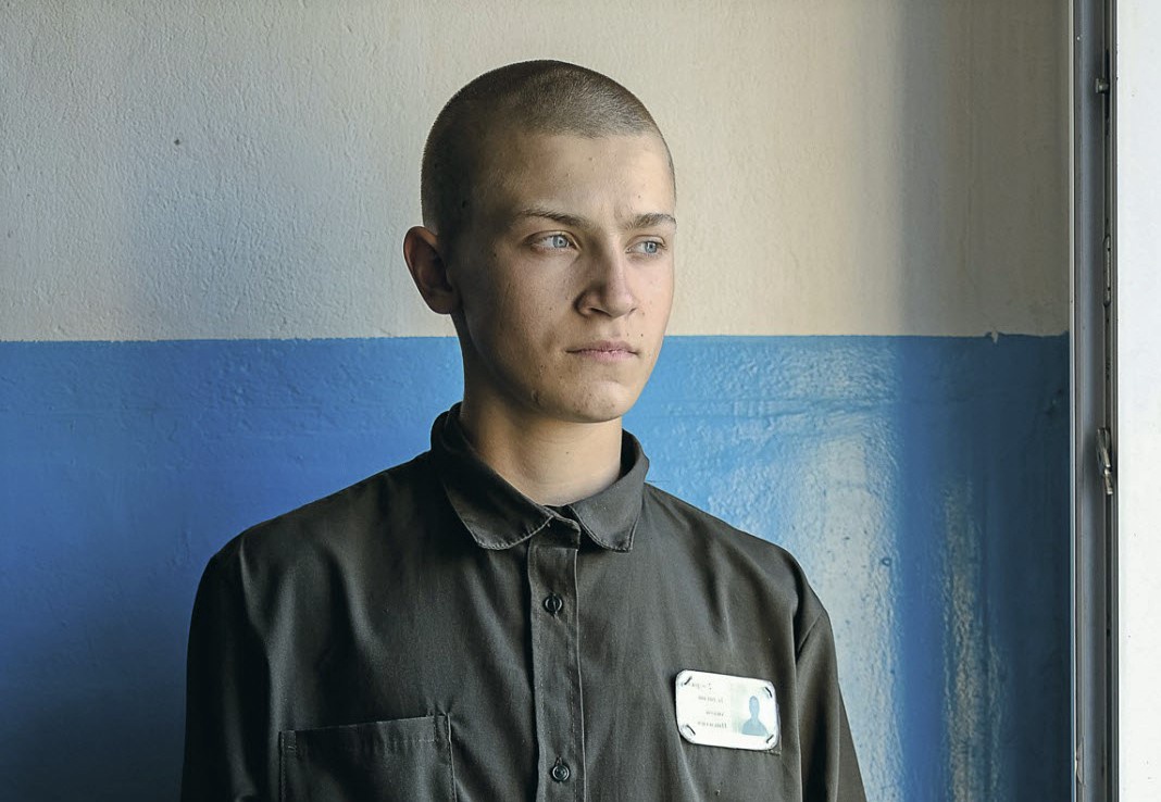 Воля, почему