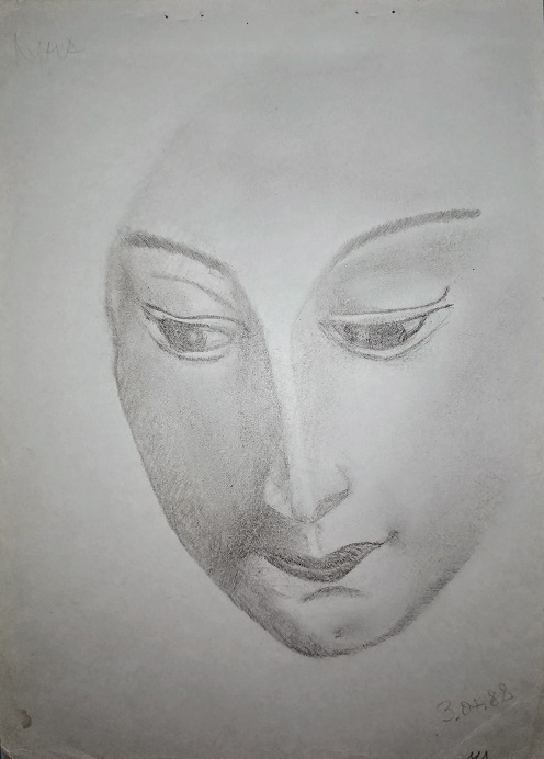 Луна