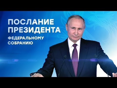 Америка добилась своего