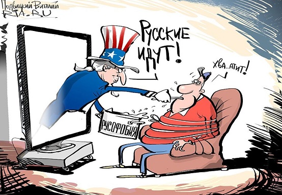 Должна быть Мать-цензура! Михееву С. А