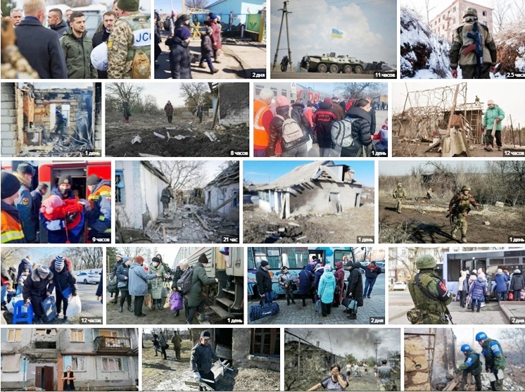 Ненулевые Заметки. Стрельба По Донбассу