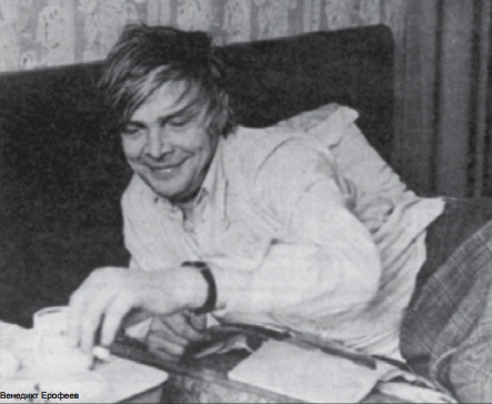 Кому на Руси... хорошо