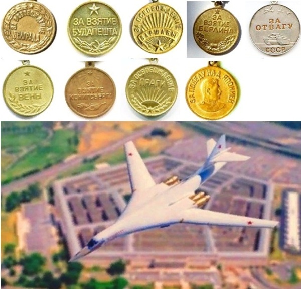 Наша Армия и Соединённые Штаты Европы