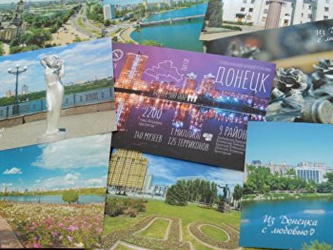 Он был одним из лучших городов