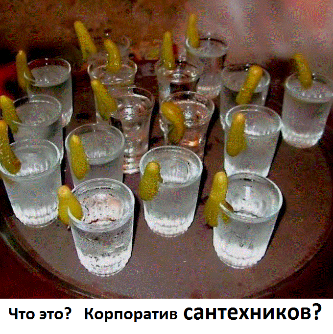 Зимняя рыбалка - русская настольная игра