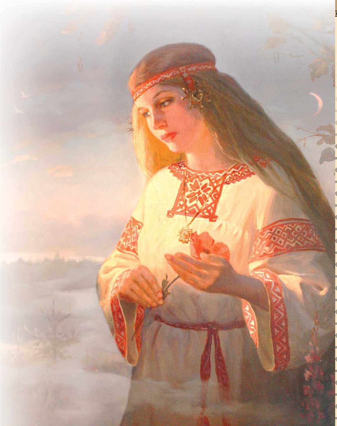 Остановитесь!