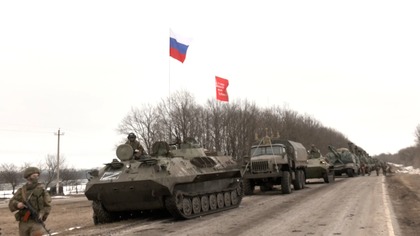 Операция по принуждению...