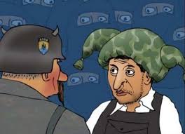 В отставку клоуна!