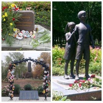 Я за мир и мне претит война