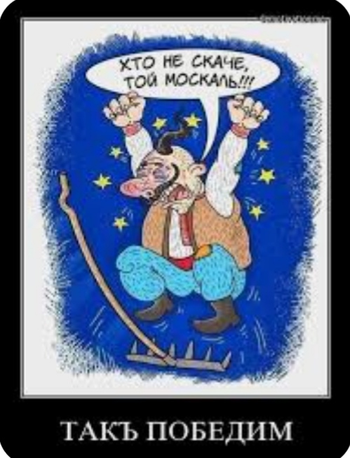 Скачков упали стяги