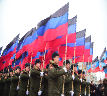 Мы на Донбассе