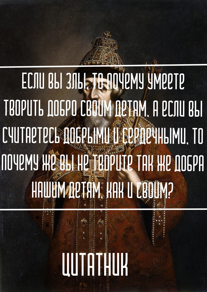 Внимательно прочтите следующее утверждение ивану столько. Внимательно прочтите следующее утверждение ивану столько
