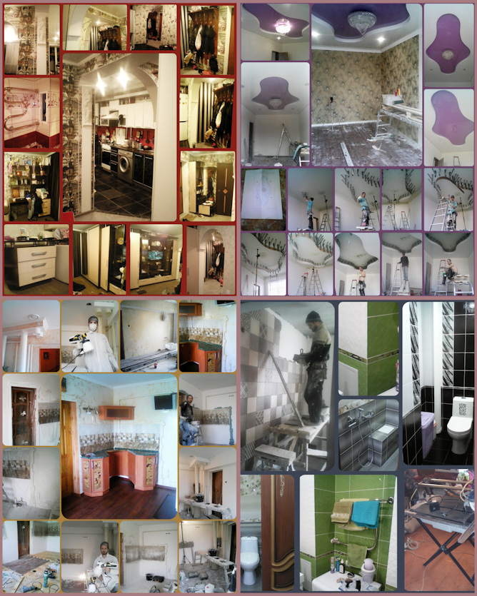 Когда вручили мне Карт-Бланш!..