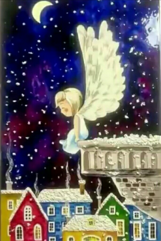 За горами? Или за углом?