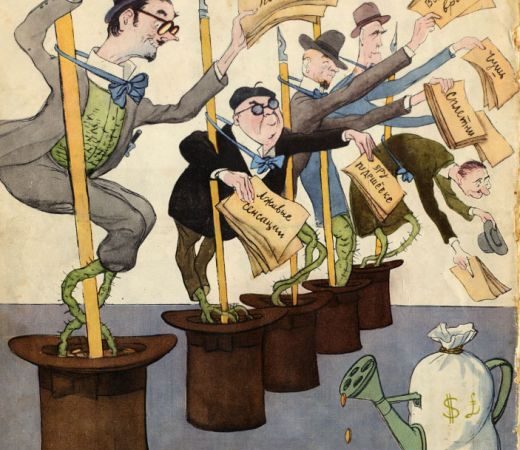 Хула и клевета (Игорь Юзипович) / Стихи.ру