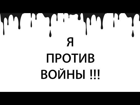 Город был словно сад...