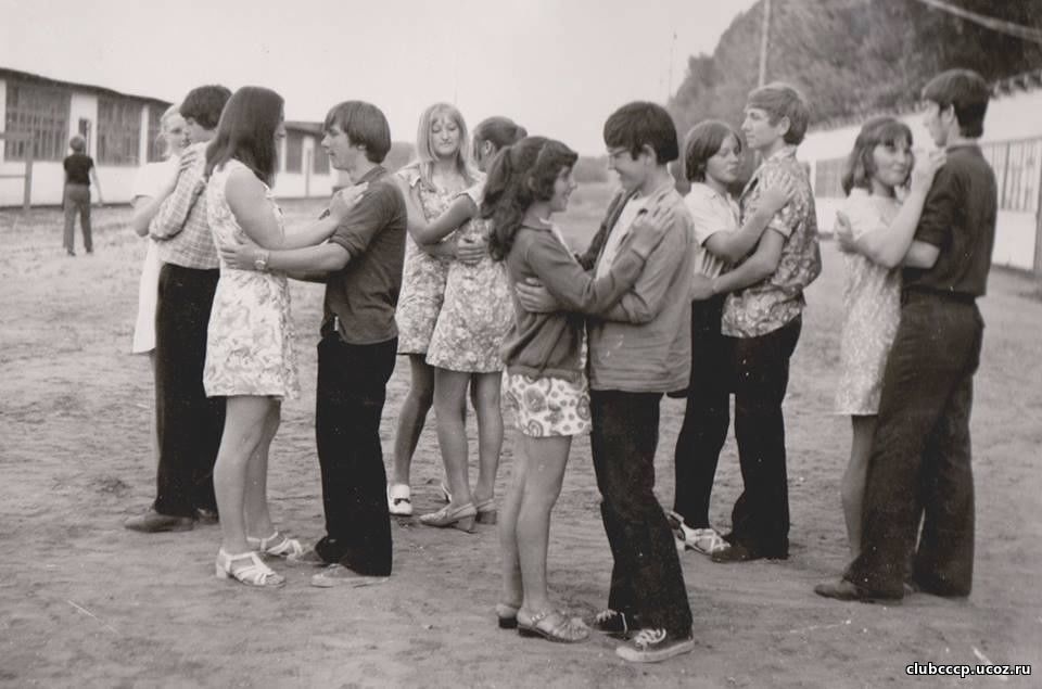 Когда - то и мы были юными
